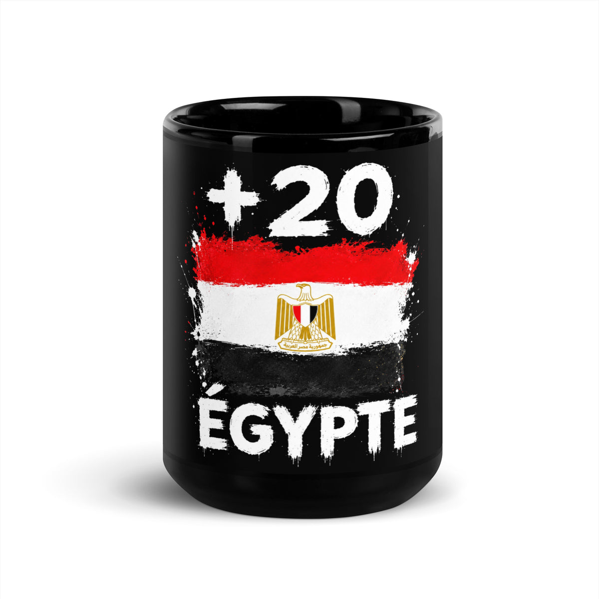 Mug Égypte +20 - Noir avec drapeau floqué effet éclaboussure de peinture - vue de face - Indicatif Fier (15 oz)