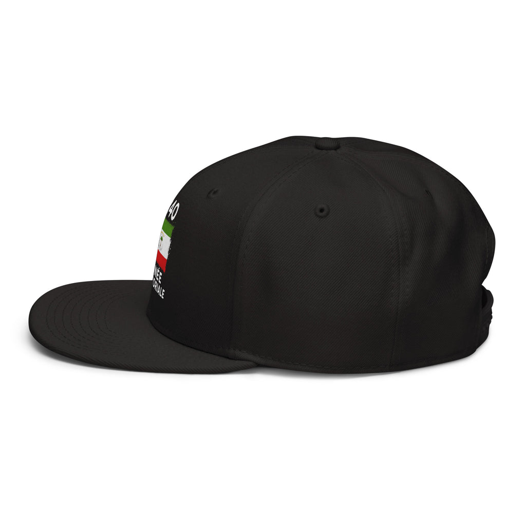 Casquette Snapback Guinée Équatoriale +240 - vue de profil latéral gauche