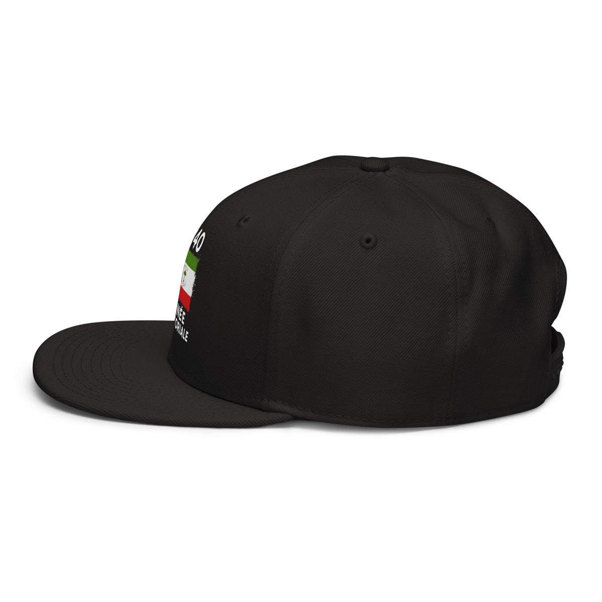 Casquette Snapback Guinée Équatoriale +240 - vue de profil latéral gauche